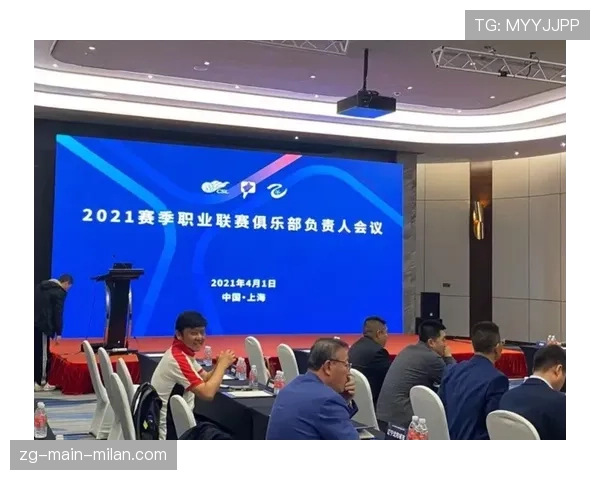 联盟裁判评估透明化对裁判职业发展的影响研究