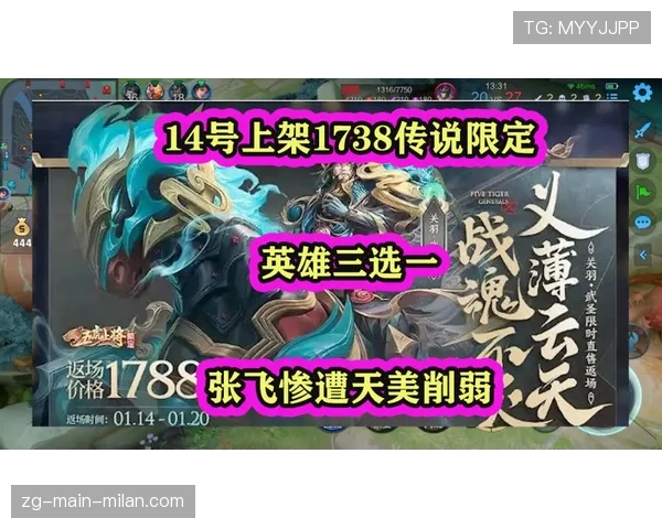 英雄传说背后的隐喻:开发者埋下的深层叙事线(434 )